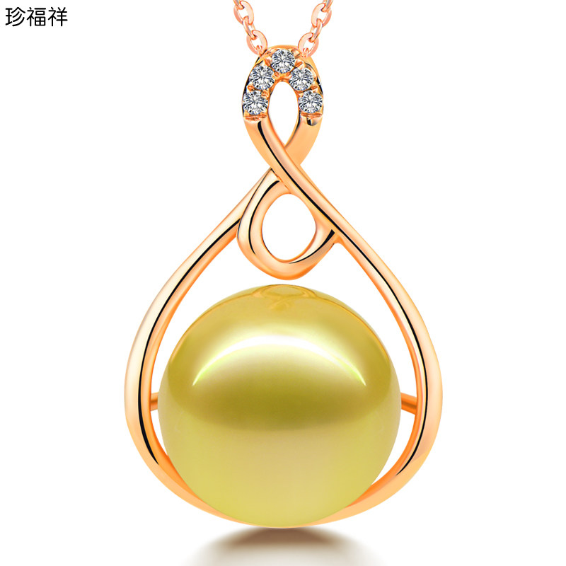 18k金镶南洋金珍珠钻石正圆海水珍珠吊坠金色女款碎骨项链