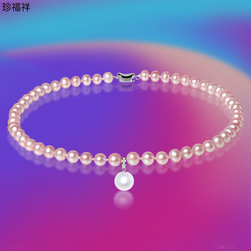 紫色珍珠项链女款带银吊坠款套装天然淡水近圆形送妈妈母亲节礼物