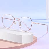 纯钛超轻近视眼镜女防蓝光防辐射配护目复古平光镜男多边形眼镜框
