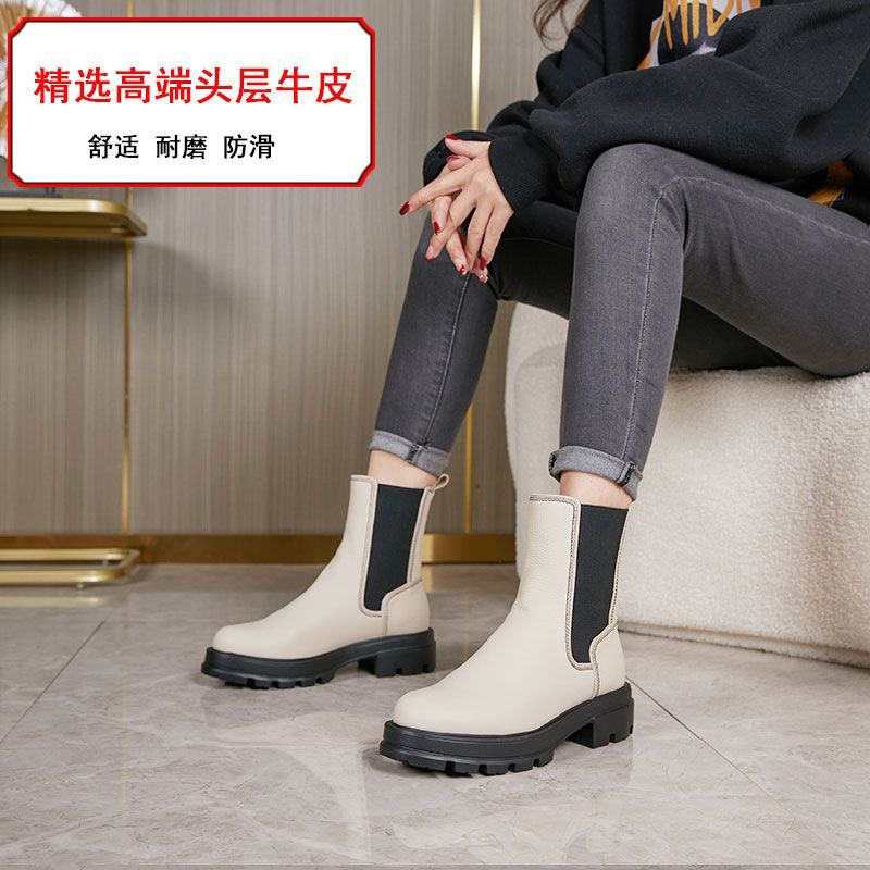 切尔西马丁英伦冬显瘦增高靴女烟筒短靴中筒女靴大头靴防水牛皮靴