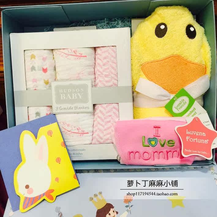 Coffret cadeau pour nouveau-né - Ref 1951562 Image 4