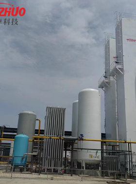 深冷制氧空分设备厂家50-50000Nm³/h成套装置液氧液氮液氩联产厂