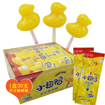 荧光棒棒糖创意酒吧婚庆年货礼物