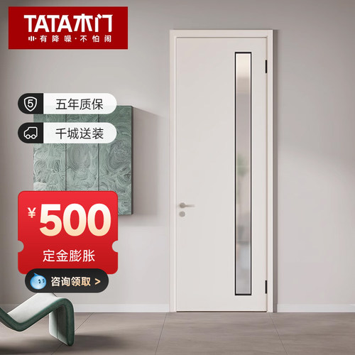 厨房卫生间门玻璃推拉门隔断