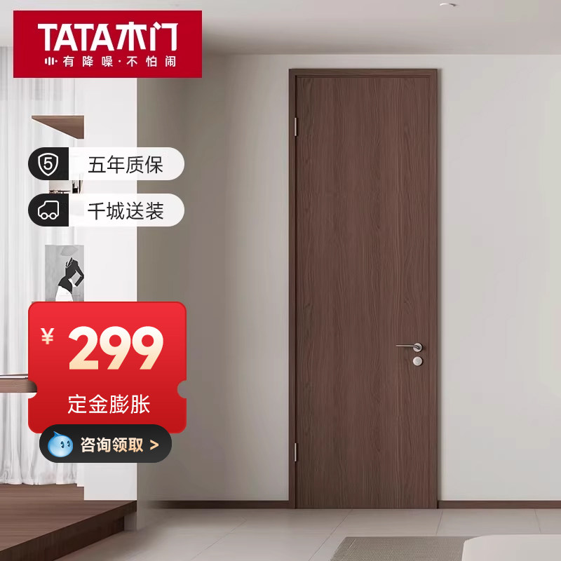 折叠门隐形门室内门卧室门图片