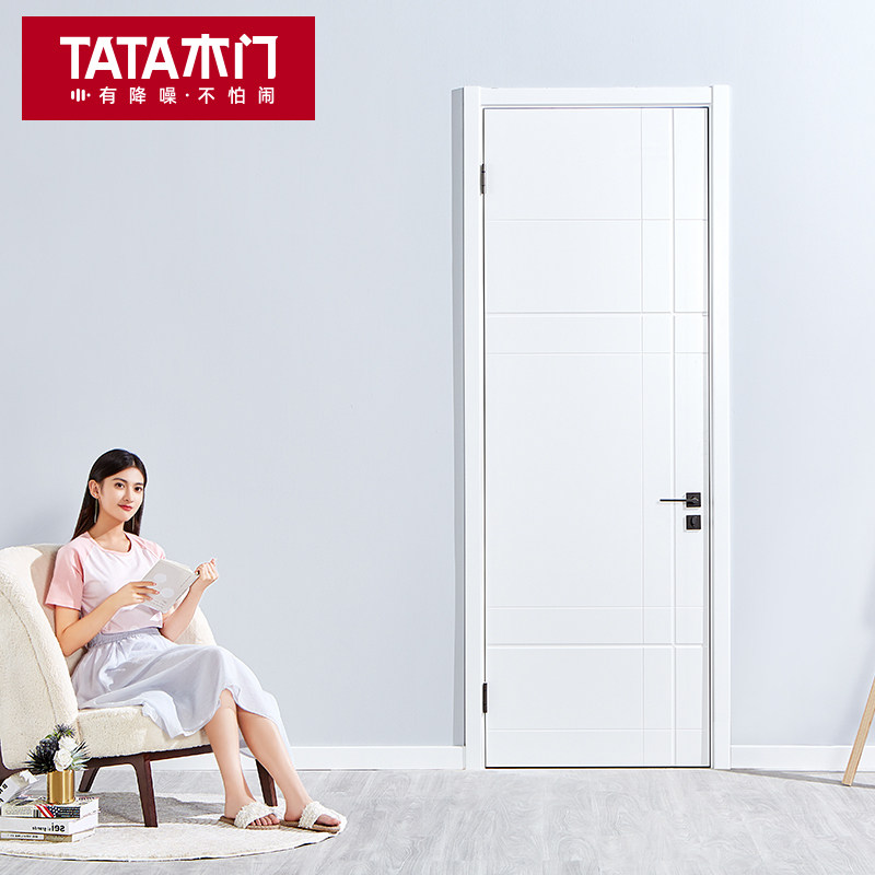 tata木门 官方简约室内门卧室门全屋定制厨房卫生间门油漆门ac020
