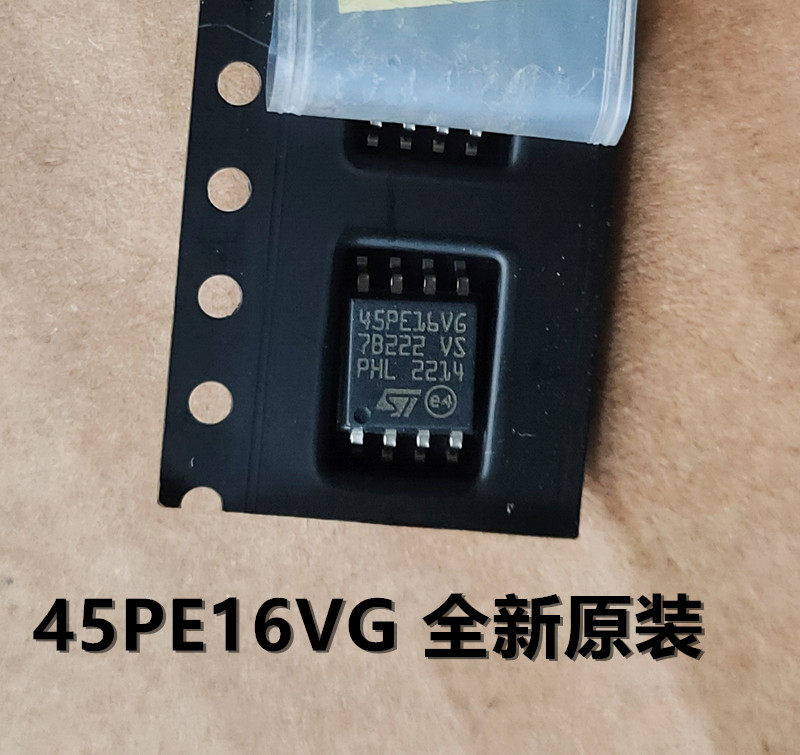 M45PE16-VMW6TG M45PE16 45PE16VG Flash storage chip Original importin the 3C Digital Accessories, Electronic components market ,  IC IC/Motor ,  IC IC  category - from Buy2taobao.com to provide professional Taobao agent buy service