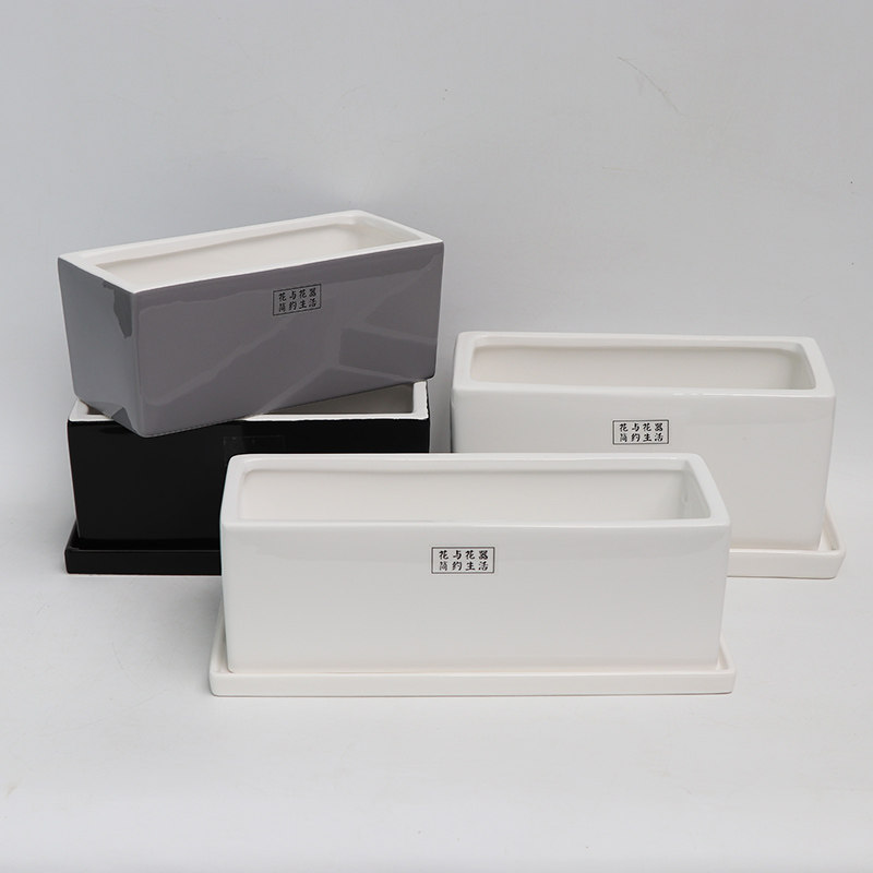 花与花器丨ins简约北欧风纯白色长方形办公室桌面绿植陶瓷花盆,鲜花速递/花卉仿真/绿植园艺,花盆,淘宝优惠券,粉丝福利购,淘宝优惠卷