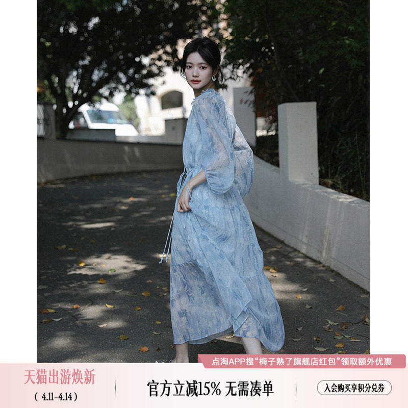 梅子熟了【花间集】晕染印花蓝色雪纺渡假连衣裙女春夏长裙配吊带