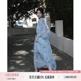 梅子熟了【花间集】晕染印花蓝色雪纺渡假连衣裙女春夏长裙配吊带
