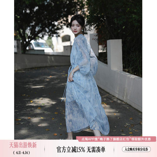 梅子熟了【花间集】晕染