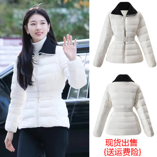 裴秀智同款轻薄白色收腰羽绒服女2024冬季新款修身白鸭绒短款外套