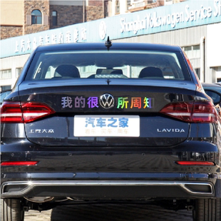 适用于大众车型装饰贴纸我的很周所知个性文字车身创意贴纸