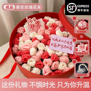 闺蜜生日礼物女生实用高级感新年女孩子妈妈女孩送女生的实用型