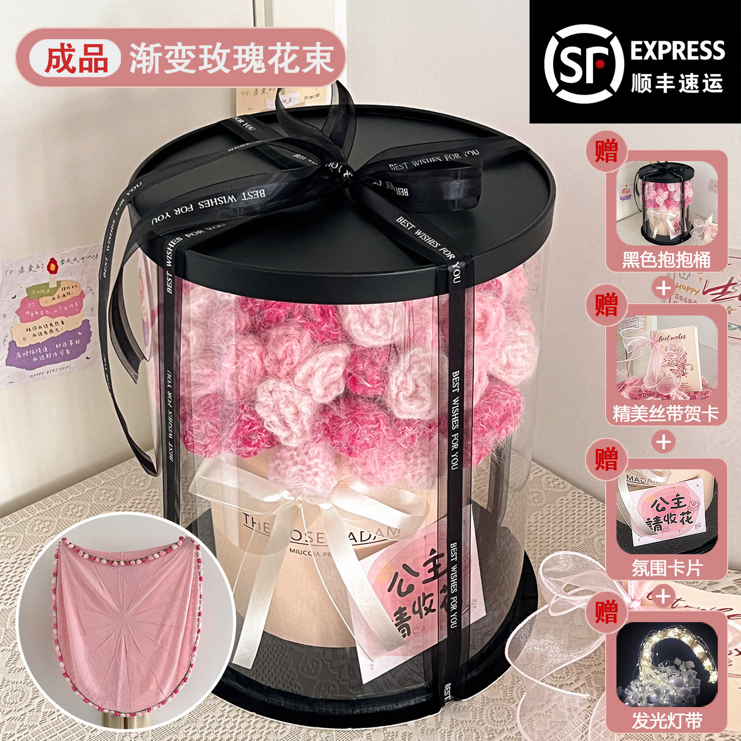 教师节礼物送女老师2026新款幼儿园闺蜜小礼品女生生日实用高级感