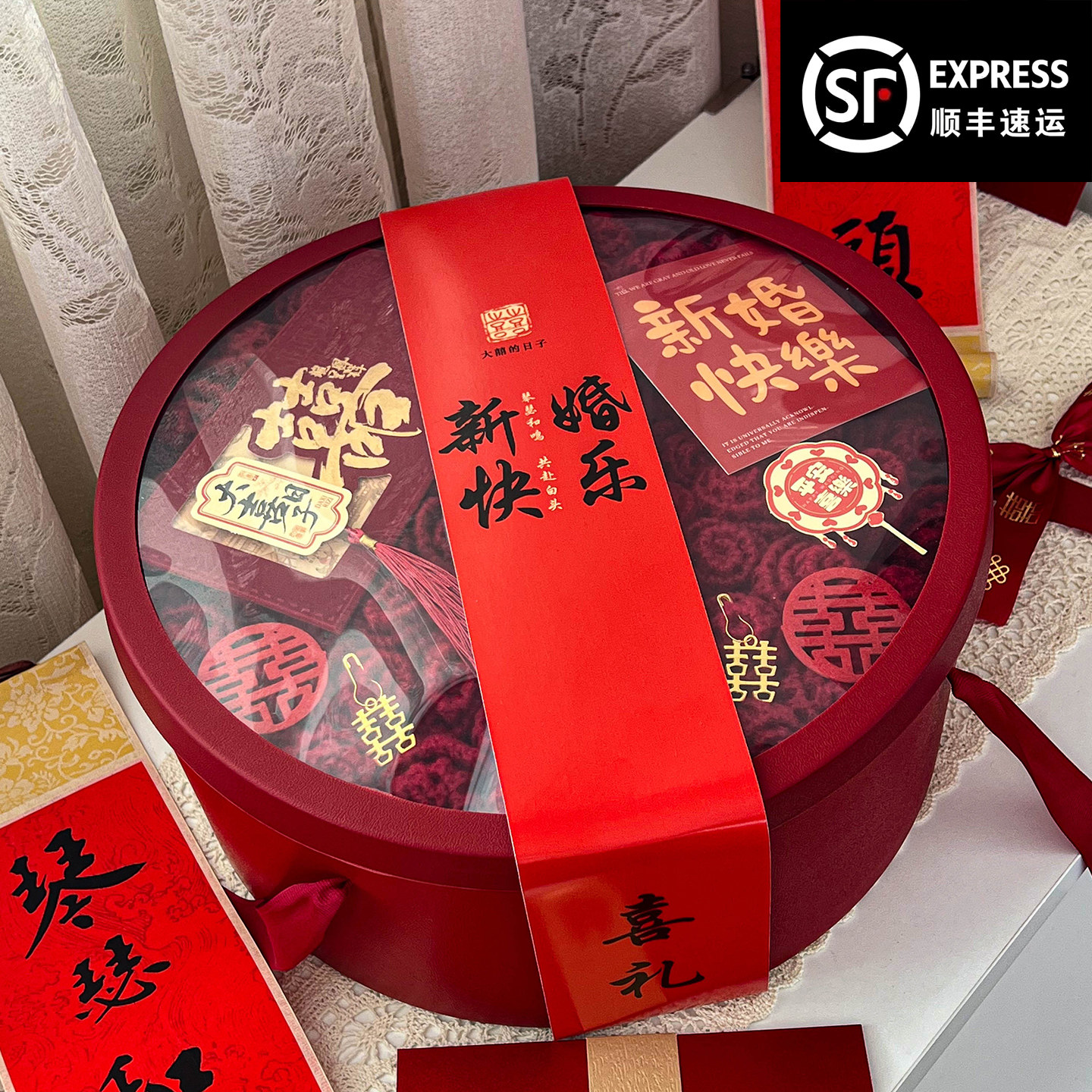 新婚礼物订婚送闺蜜女生结婚送新人高级实用布置婚房装饰送新娘