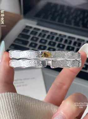 皓峰999足银KT猫开口手镯