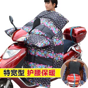 电动自行车电摩冬季护膝罩防风衣加绒加厚加大加宽连体女款挡风被