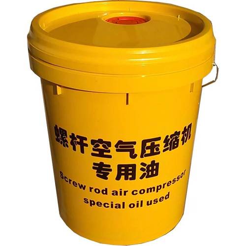 18l通用款保证品质螺杆式空压机