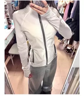 白色立领防晒衣女2026新款夏季薄外套修身款骑行服防紫外线防晒服