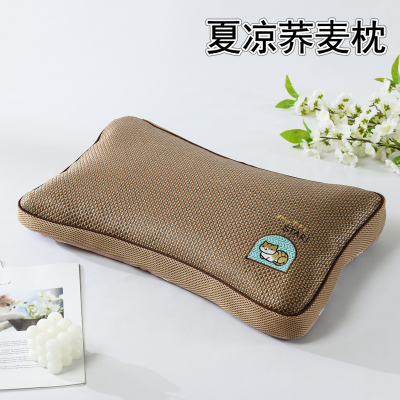 夏季凉席枕头夏天冰藤荞麦皮枕护颈专用单人硬枕芯枕套成人透气男