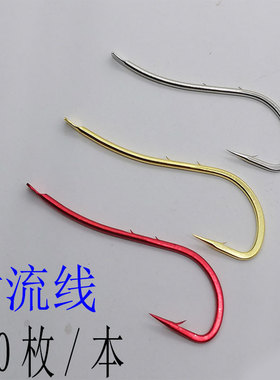 包邮红色付流线双背刺散梭鱼钩虫饵钩有倒刺20枚盒装长柄钩鲈鱼钩