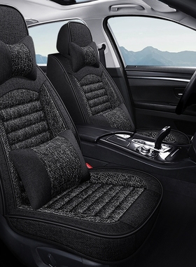 奔驰GLK300坐垫GLE320座垫GLS450 GLC260L C200L汽车座套四季通用