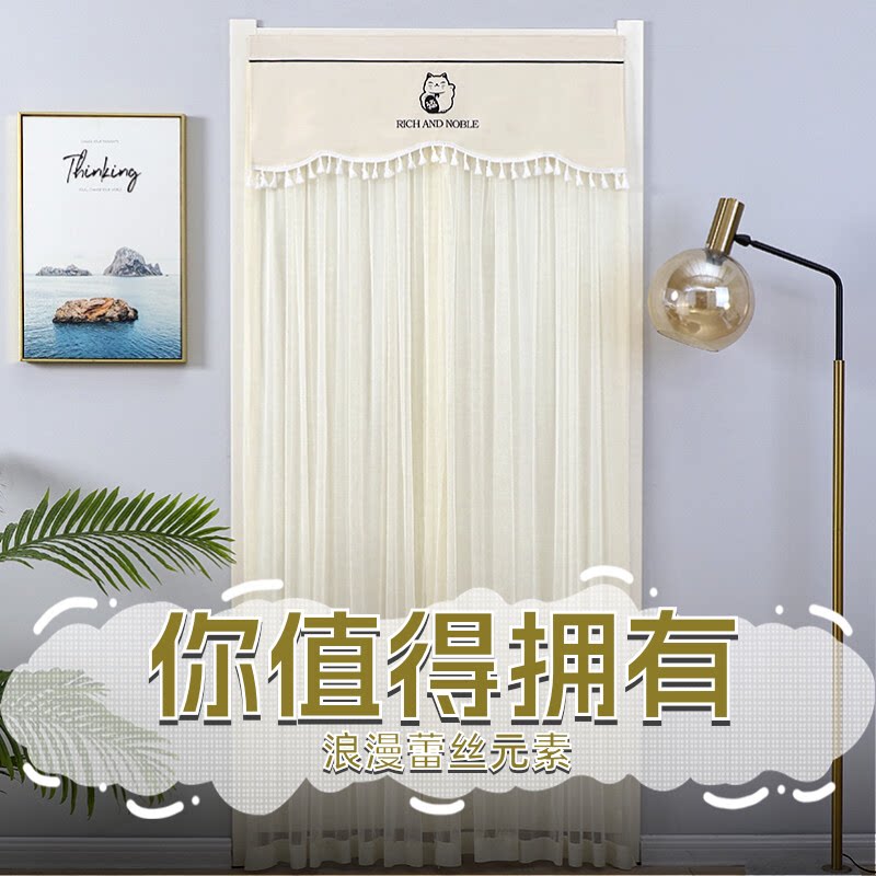 卧室门帘魔术贴免打孔家用防隐私图片