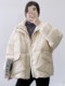 韩版 2023年新款 外套 宽松立领面包服白鸭绒冬季 羽绒服女小个子短款
