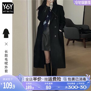 黑色毛呢外套女2023年秋冬新款中长款小个子加厚赫本风大衣高级感