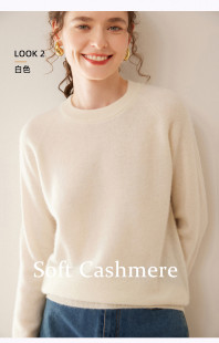 鹿王秋冬款宽松纯羊绒衫女插肩圆领长袖上衣打底针织衫短款毛衣