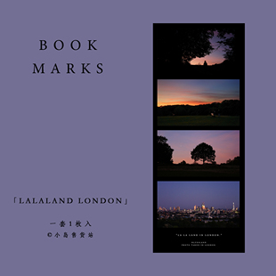 书签「LaLaLand London」 原创英国摄影风景小众文艺礼物文具