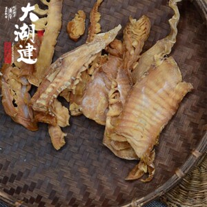 新货笋干干货笋尖 南平特产农家日晒源天然野生建瓯笋干150g包邮