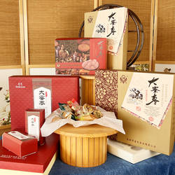 高密特产大蜜枣年货贡品山东特色糕点传统零食非遗特产新春礼品