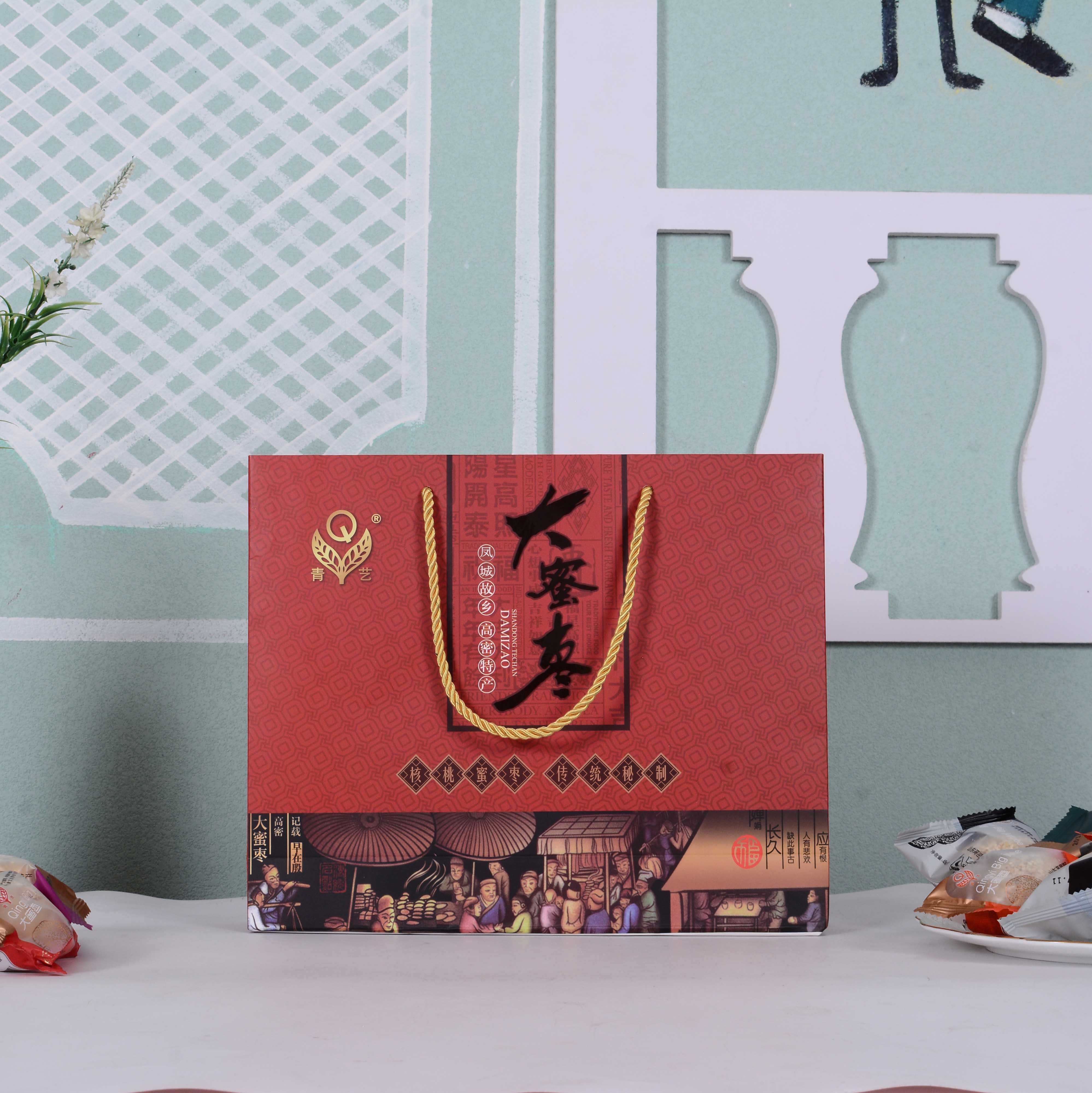 山东特产美食高密青艺大蜜枣传统糕点零食点心8枚礼盒