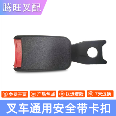 原装品质叉车适用安装方便