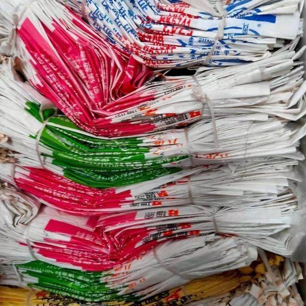 二手加厚编织袋肥料硬袋