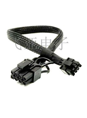 Dell Plus QBT PRO QCT ECT 1250/DELL Pro max小8Pin转GPU电源线