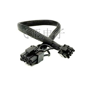 PRO QCT Pro Plus max小8Pin转GPU电源线 DELL QBT 1250 Dell ECT