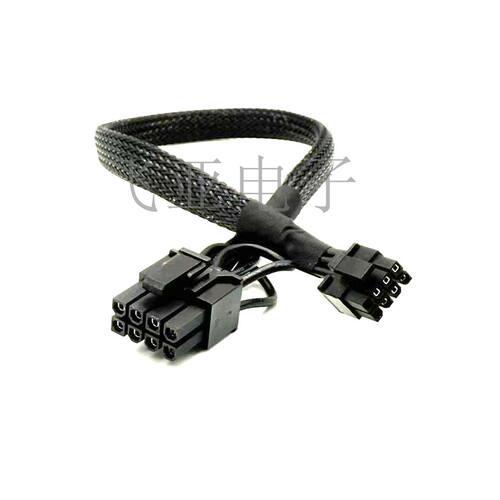 Dell Plus QBT PRO QCT ECT 1250/DELL Pro maxT2小8P转GPU电源线