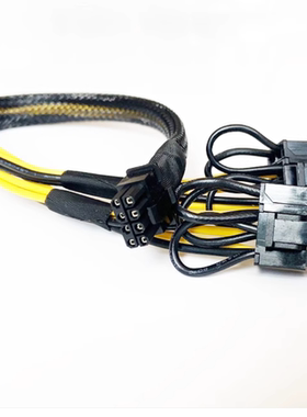 超微741GE 4125GS SYS-221-tnr 521GE RW4260 I40服务器GPU供电线