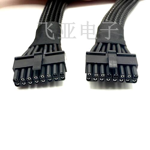 联想/戴尔服务器异形双头mini小16P/4P6P8P10P12P硬盘背板供电线