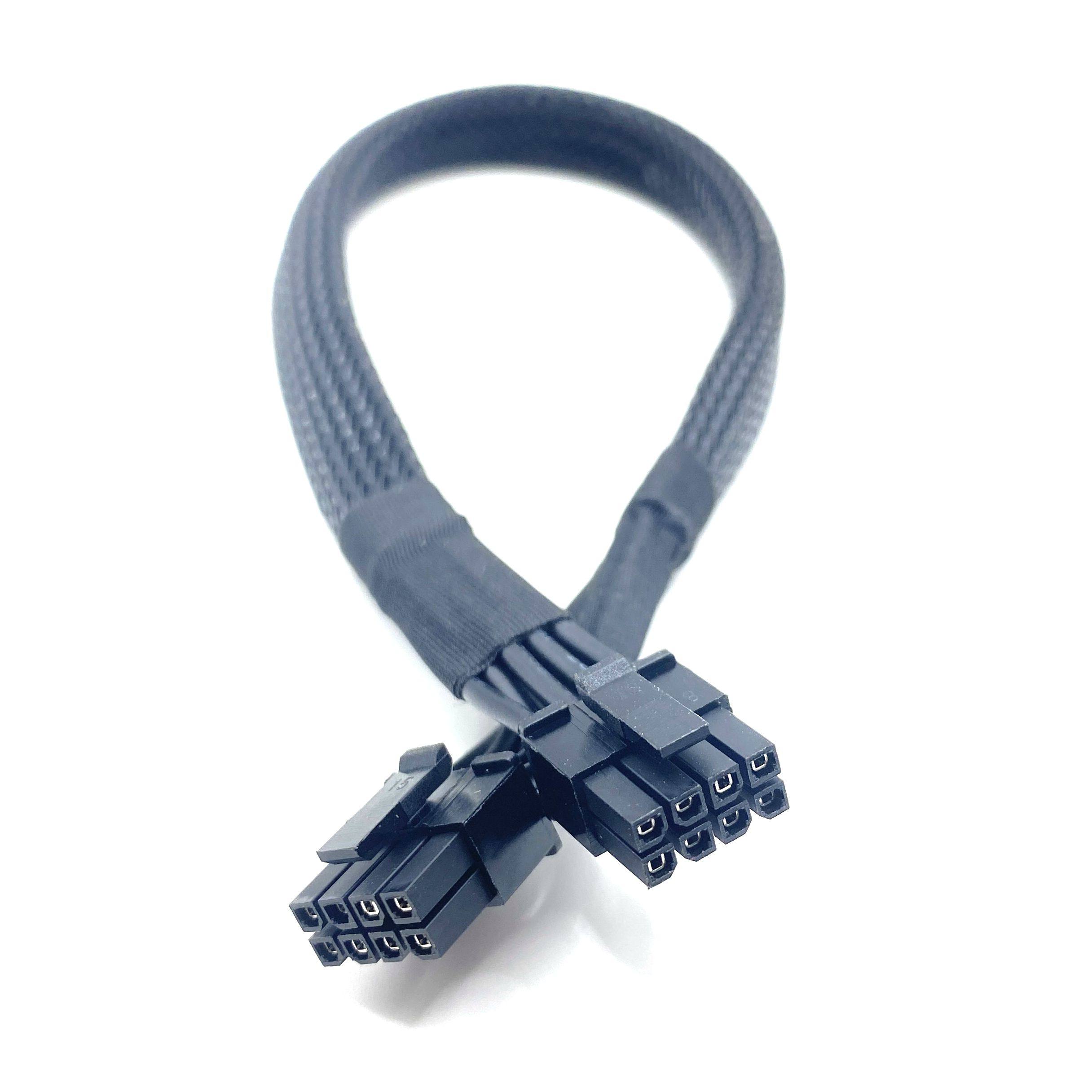 双头mini3.0小4P/6P/8P/10P电源线背板线小4P6P8P10P公对公供电线