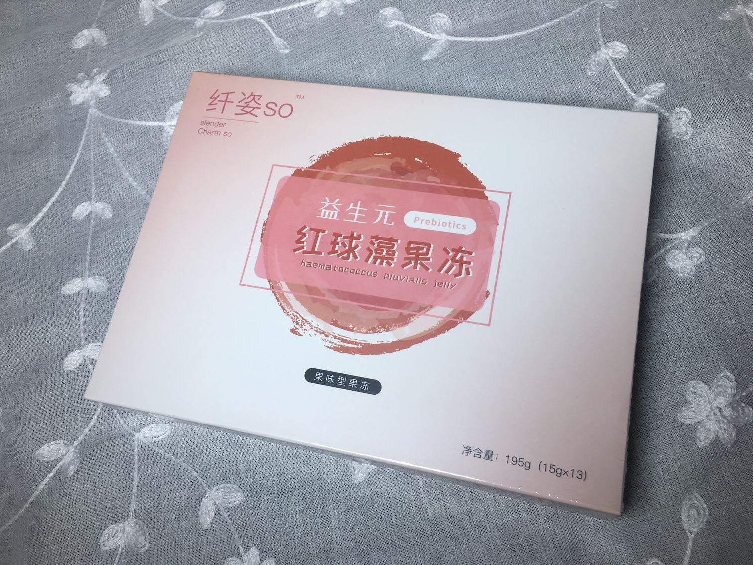 纤姿so益生元红球藻果冻之花青素酵素粉天然水果植物提取美白包邮