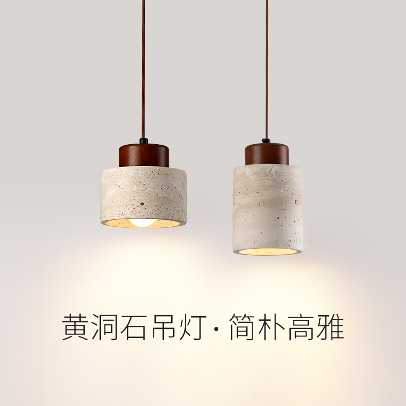 2025新款主卧室床头小吊灯新中式玄关复古侘寂风高级感轻奢吊线灯