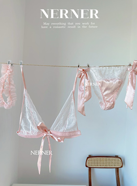 NER粉色温柔 高订法式性感蕾丝透纯欲绑带蝴蝶结内衣套装小情趣