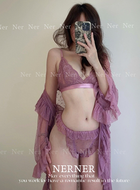 NERNER心动邂逅* 复古波点蕾丝纯欲透网纱性感无钢圈内衣外袍套装
