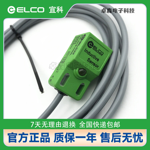 ELCO天津宜科接近开关NI8 FI5-Q18-ON6L NI10-Q25 Q30-CN/CP/OP6L
