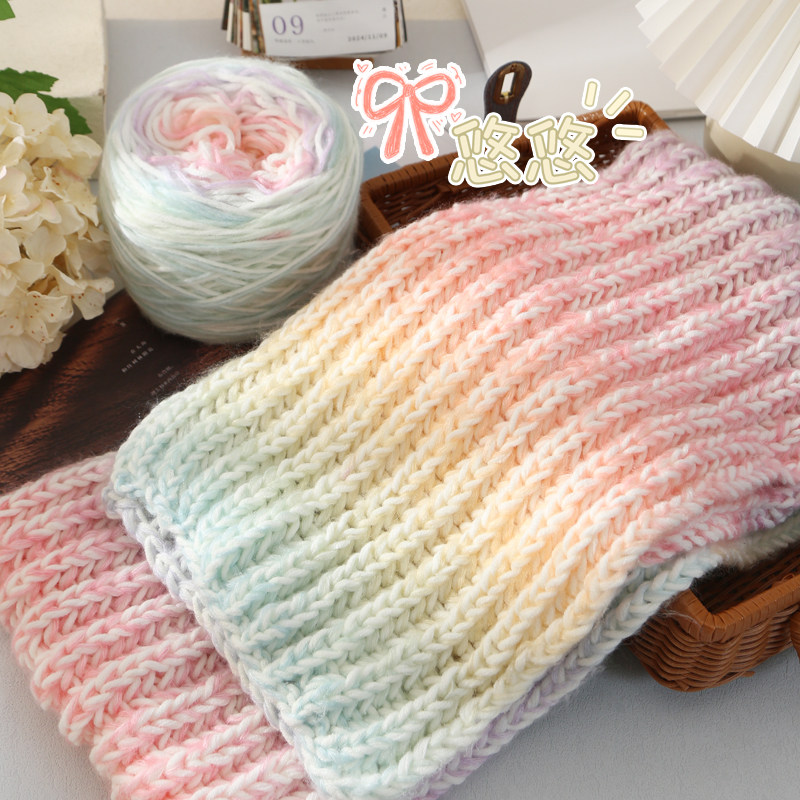 手工diy围巾手混线渐变彩虹毛线编织材料包针织送闺蜜男女友礼物,服饰配件/皮带/帽子/围巾,毛线,淘宝优惠券,粉丝福利购,淘宝优惠卷