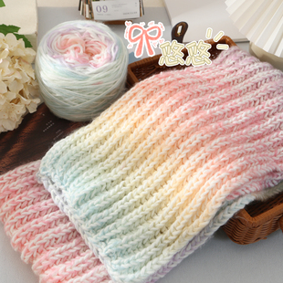 手工diy围巾手混线渐变彩虹毛线编织材料包针织送闺蜜男女友礼物